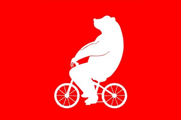 Bear on a Bicycle - Image 3