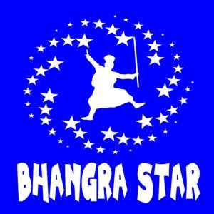 Bhangra Star T-Shirt