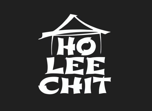 Funny Chinese Font T-Shirt, Ho Lee Chit Shirt, Asian Meme T-Shirt, Kung Fu Comedy Tee, Chinese Calligraphy T-Shirt, Trendy Humor Apparel, Unique Statement Tee