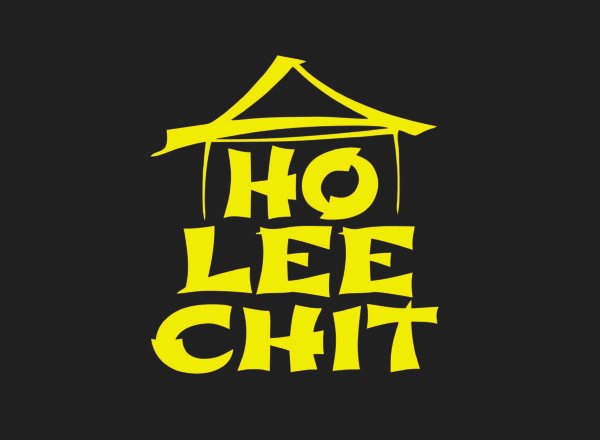 Funny Chinese Font T-Shirt, Ho Lee Chit Shirt, Asian Meme T-Shirt, Kung Fu Comedy Tee, Chinese Calligraphy T-Shirt, Trendy Humor Apparel, Unique Statement Tee